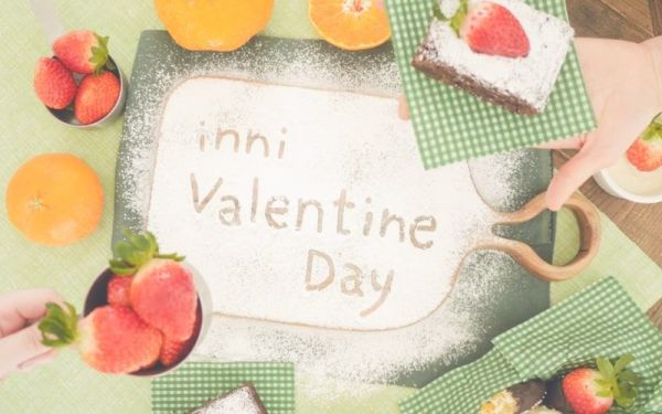 V-Day Gift Guide