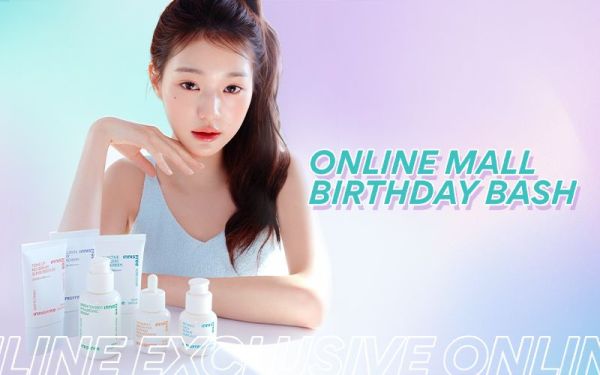 Online Mall Birthday Bash
