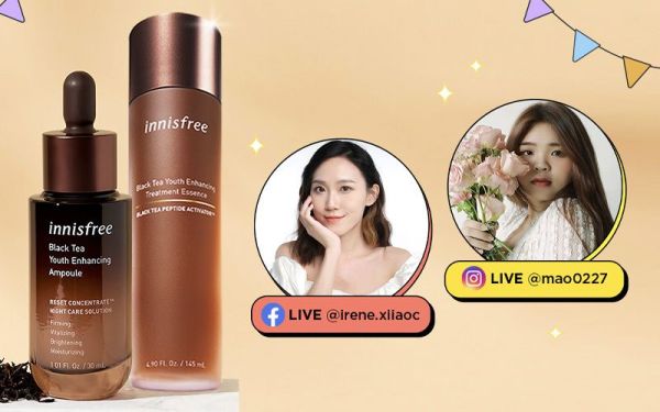 Black Tea Live with Irene & Mao Mao