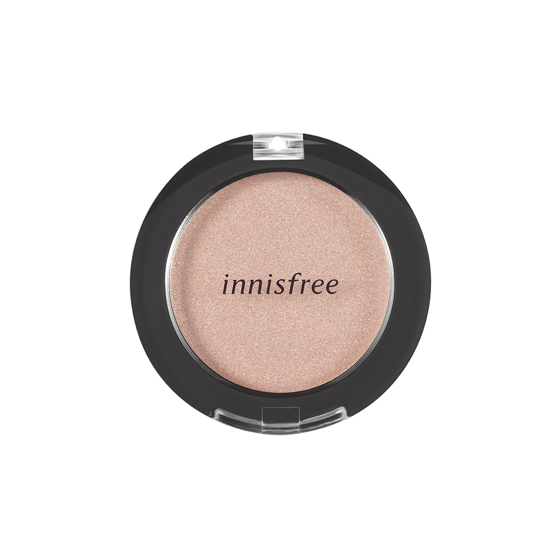 Aurora Shimmer Highlighter