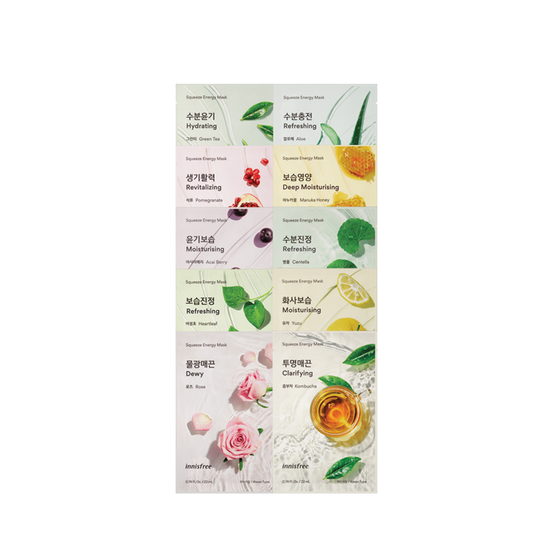 Squeeze Energy Mask