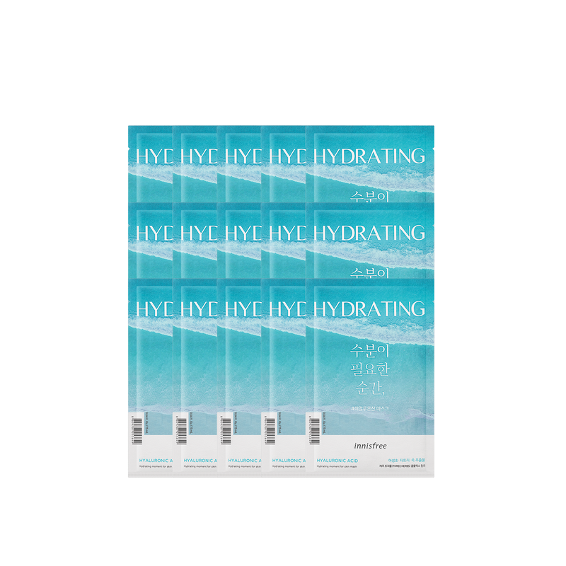 Hydrating Moment for Skin Mask Hyaluronic Acid Set (15-pc)