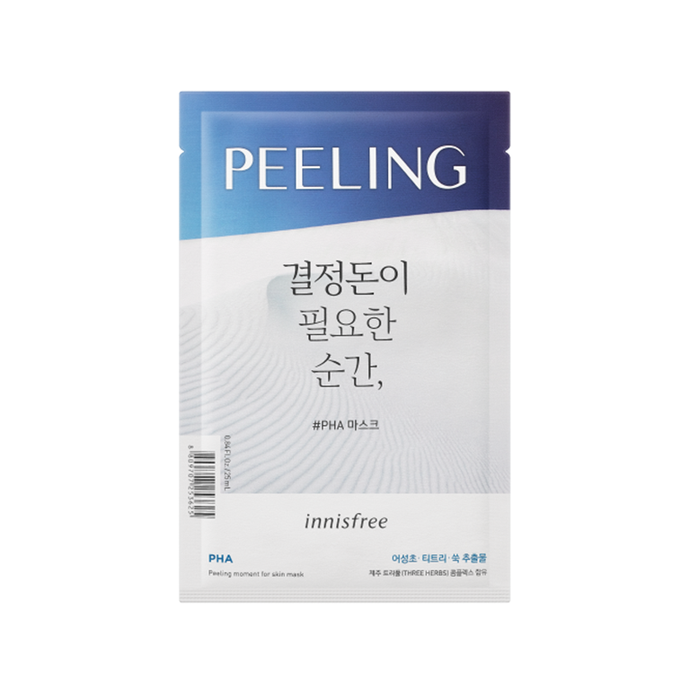 Peeling Moment for Skin Mask (PHA) 25ml