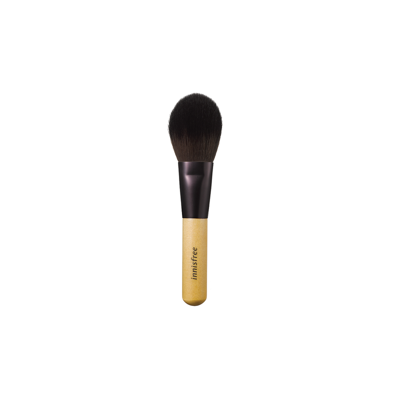 Mini Eyeshadow Brush [Base]