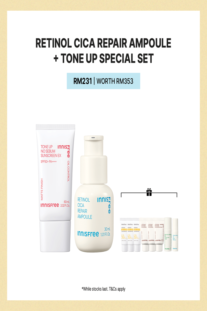 [CHUSEOK BUNDLES] Retinol Cica Repair Ampoule +  Tone Up Sunscreen Special Set 