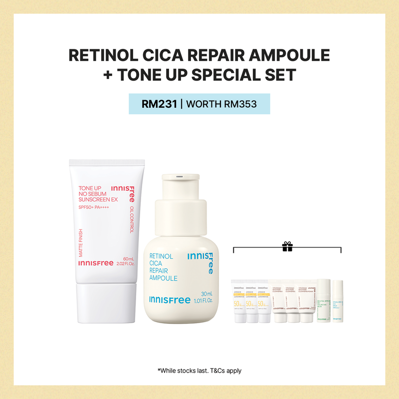 [CHUSEOK BUNDLES] Retinol Cica Repair Ampoule +  Tone Up Sunscreen Special Set 