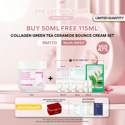 Collagen Green Tea Ceramide Bounce Cream Set [FLASH SALES]
