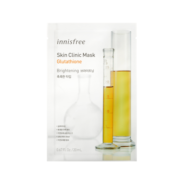 Skin Clinic Mask Glutathione 20ML