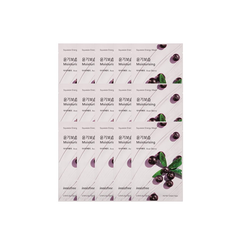 Squeeze Energy Mask Acai Berry Set (15-pc)