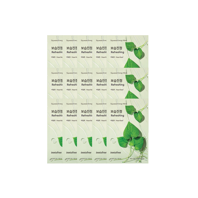 Squeeze Energy Mask Heartleaf Set (15-pc)