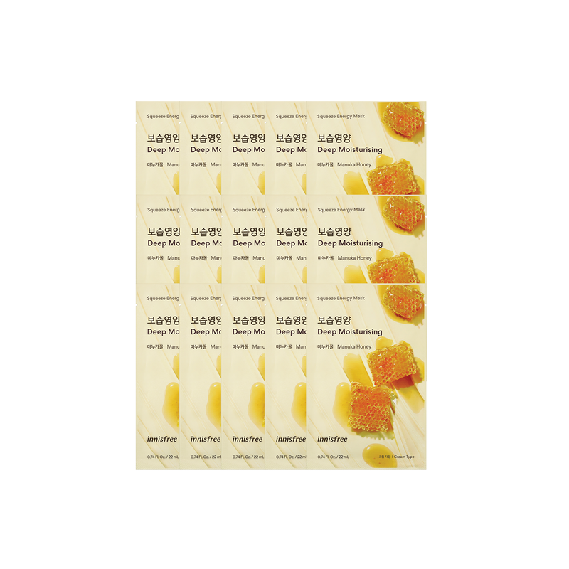 Squeeze Energy Mask Manuka Honey Set (15-pc)