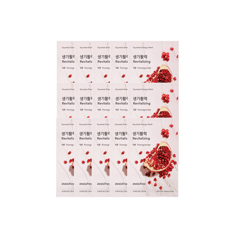 Squeeze Energy Mask Pomegranate Set (15-pc)