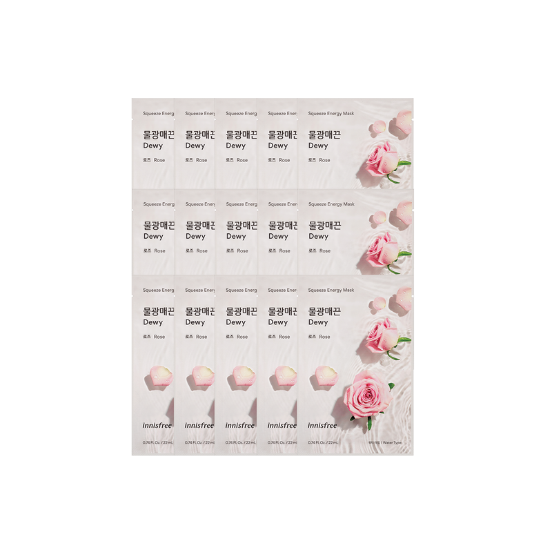 Squeeze Energy Mask Rose Set (15-pc)